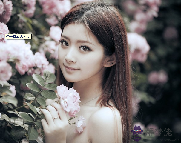 周易合八字 第1张