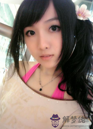 八字五行缺火 第1张