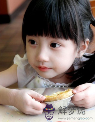 什麽是女寶寶生辰八字取名的注意事項 第1张