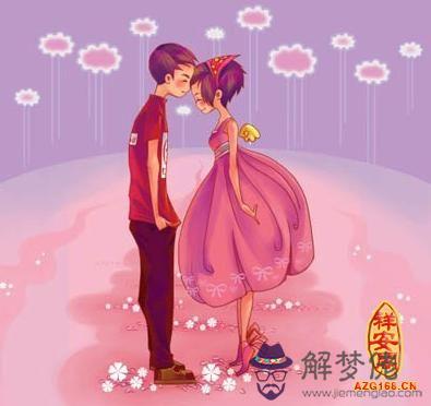 八字看愛情是否長久 第1张