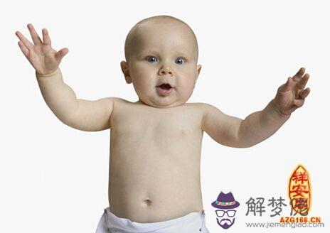 三才五格速成起名 第1张