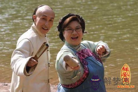 八字看胖瘦的分析 第1张