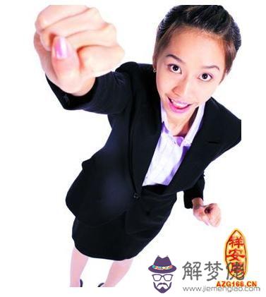 八字看創業是怎樣的 第1张