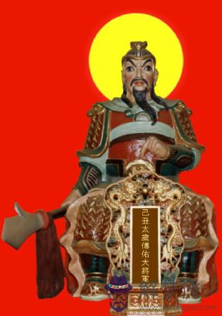 八字神煞全解——以月支為主 第1张