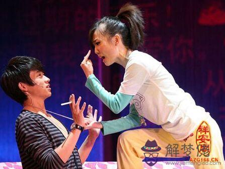 容易嫁年齡小的男人的女人八字 第1张