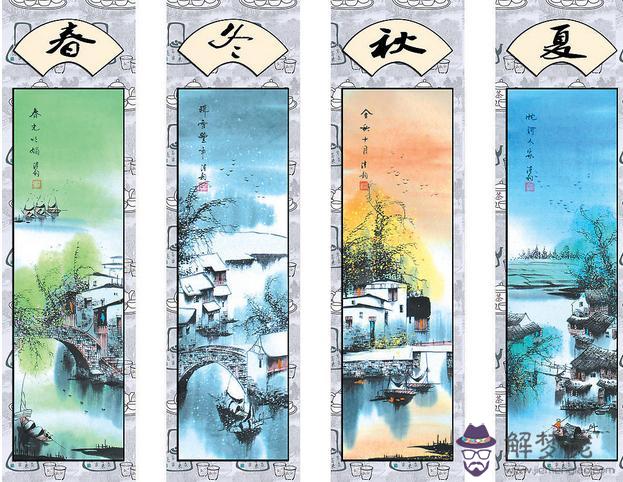己土生于戍月 第1张