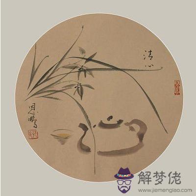 己土生于辰月 第1张