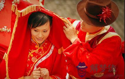 生辰八字合婚配對 第1张