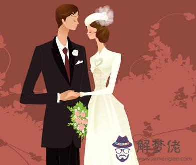 怎麽看自己八字 第1张