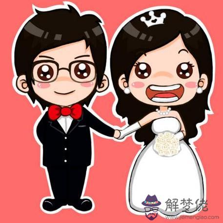 如何用八字看婚姻 第1张