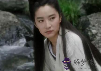 八字看美女特征 第1张
