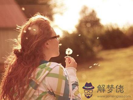 生辰八字看命運 第1张