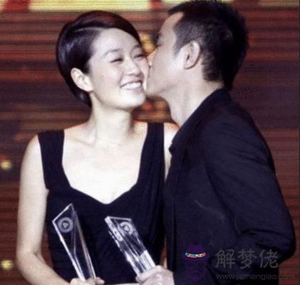 八字看離婚信息 第1张