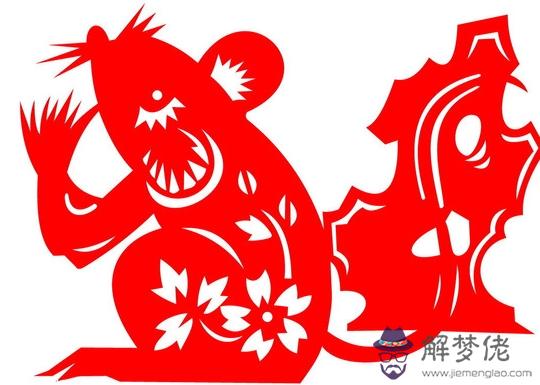 子時生人命運 第1张 子時生人命運 第1张