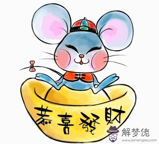 子時出生的人命運解析子時出生的人好不好 第1张 子時出生的人命運解析子時出生的人好不好 第1张