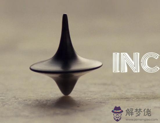 丑時出生的女孩命運解析 第1张 丑時出生的女孩命運解析 第1张