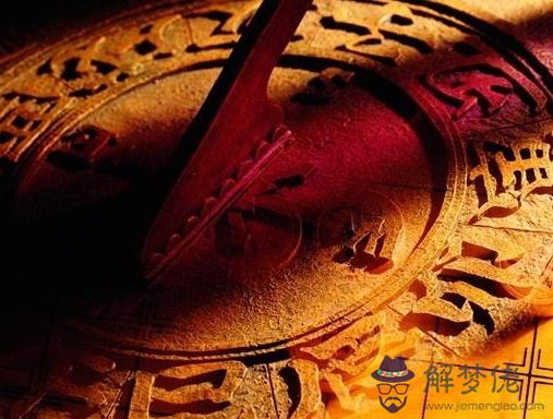 十二時辰出生的命運 第1张