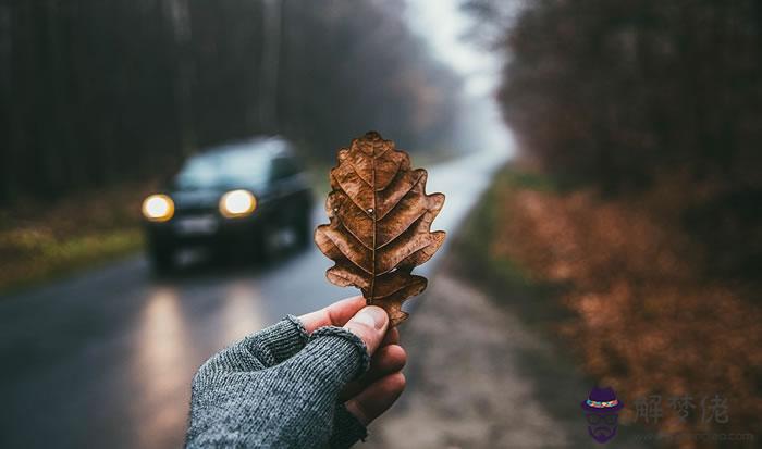 八字看哪些女人結婚以后走好運 第1张
