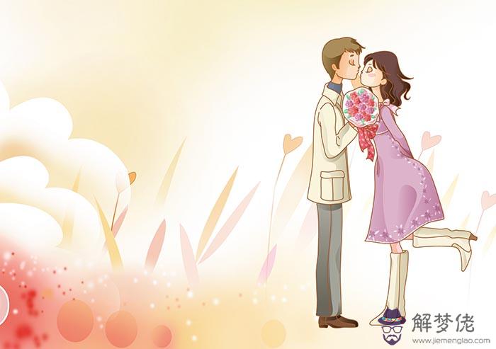 命帶桃花吉兇各異 第1张