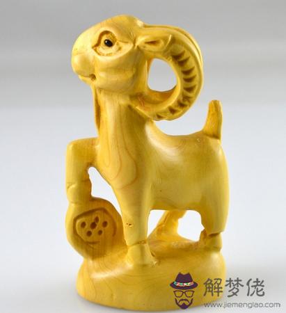 未時是什麽生肖十二生肖中的未時是什麽時候 第1张
