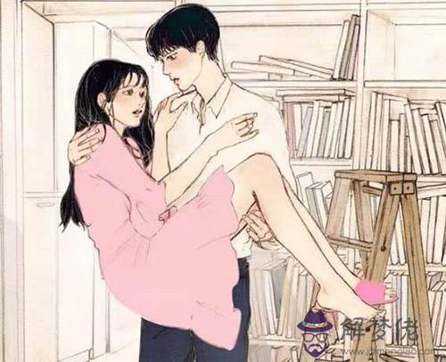 由男命八字看婆媳關系好壞 第1张