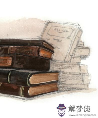 丙子日柱人的命運 第1张