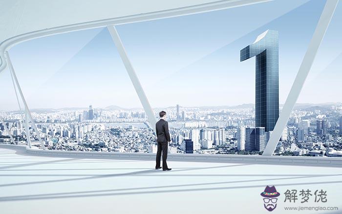 八字看啥樣的人需要獨立創建家業 第1张