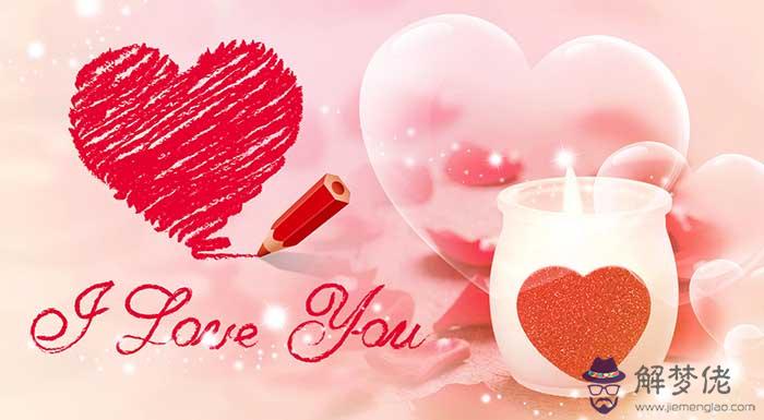 看哪些日子出生的女人有旺夫命 第1张