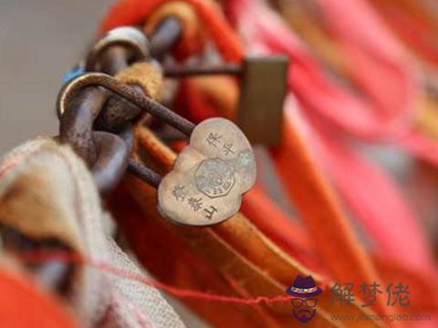 生辰八字看姻緣算命免費 第1张