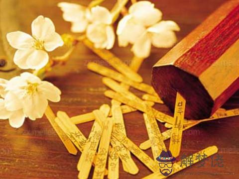 為什麽不能經常算命 第1张