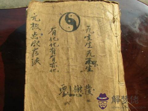 八字月柱七殺女非常厲害 第1张