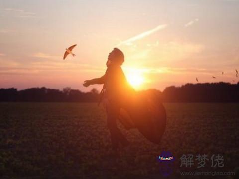 特殊事件反推出生時辰 第1张