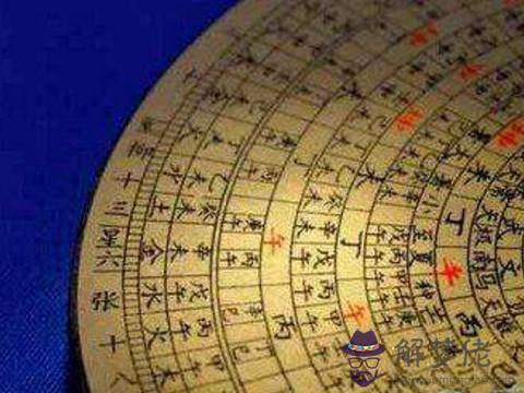 八字無財怎麽看婚姻與財運 第1张
