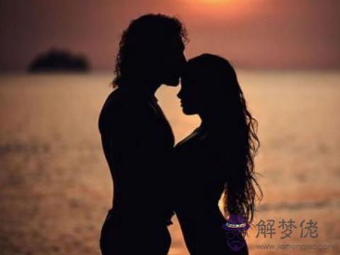 子時男和申時女相配麽 結婚好不好 第1张