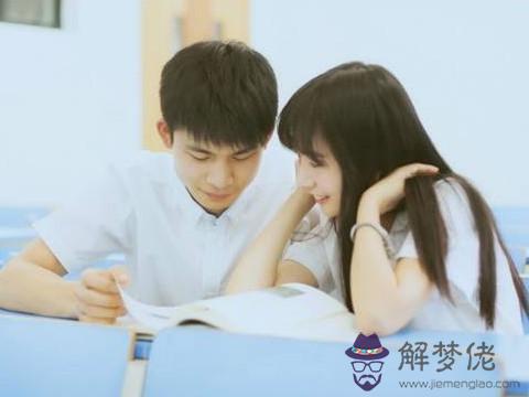 子時男和丑時女相配麽 結婚好不好 第1张