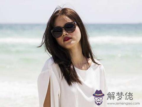 生性孤僻冷漠的人八字 第1张