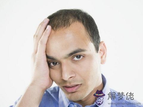 八字看一事無成的人 第1张