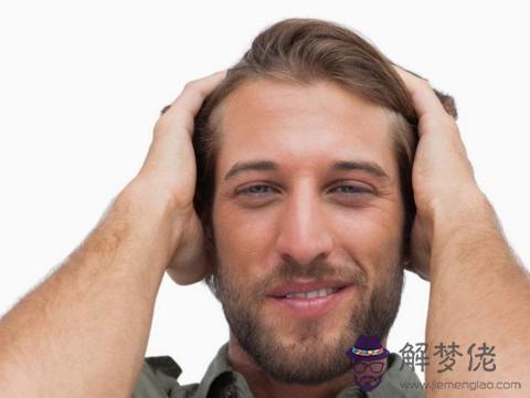 八字看創業的成功人士 第1张 八字看創業的成功人士 第1张