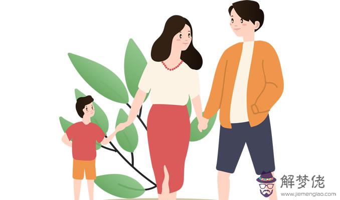 《女命八格》中“旺子傷夫”的說法到底是怎麽回事 第1张