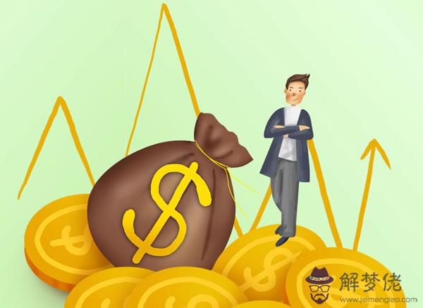 生命靈數看哪些人下半年財運事業一路發 第1张