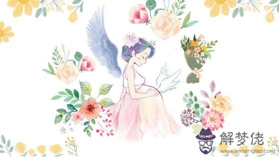 命理何鋒：孩子優生擇日的幾個“誤區” 第2张