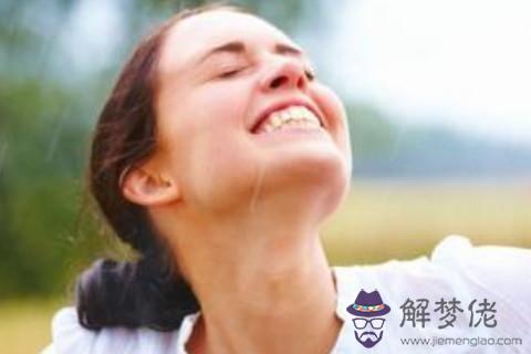 什麽八字的人不適合當領導 第1张 什麽八字的人不適合當領導 第1张