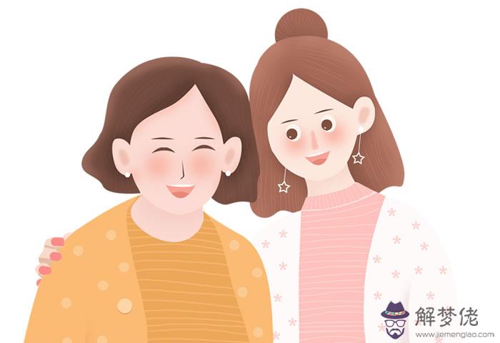 母親節來臨八字日干看你如何與母親和諧相處 第1张