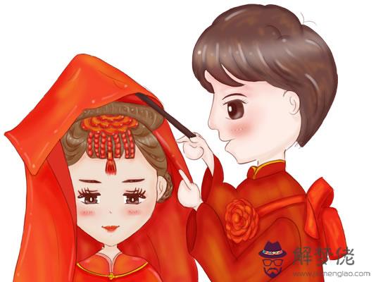 2020年有結婚運的八字命格 第1张