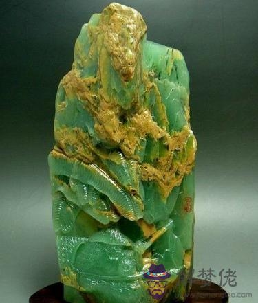 丙辰日生人分析 第1张