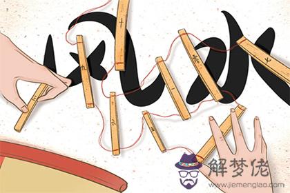 關于屬于天上火命的人如何提升財運要知道 第3张 關于屬于天上火命的人如何提升財運要知道 第3张