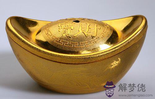 盤點：測店名的三大神奇功效 對你絕對有用！ 第1张