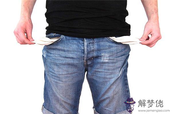 發夢夢到逃債是什麼意思