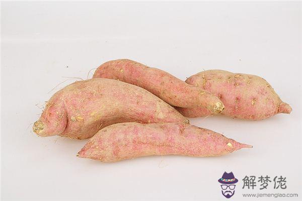 發夢夢到紅薯