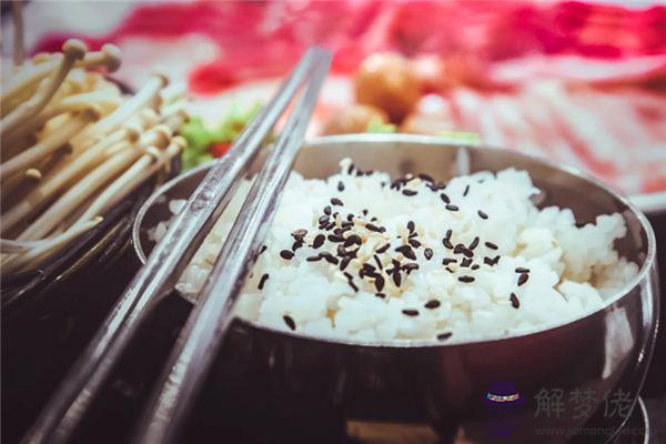 發夢夢到米飯是什麼意思